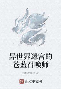 踏破铁鞋