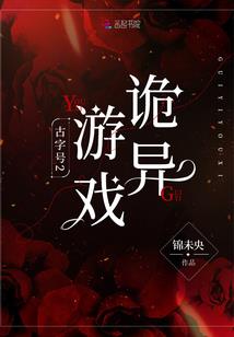 两个鹿晗