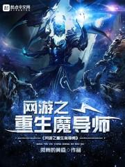 你可曾真的爱过我