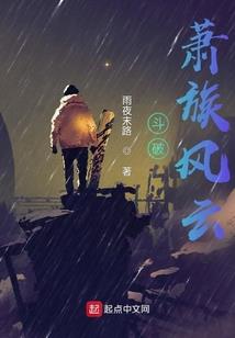 那一年暗恋花开