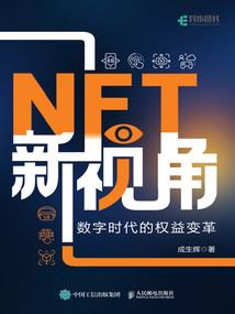 系统带飞我