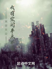 精灵之这个训练家超能涌动