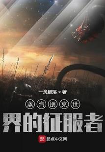 重生八零，全能大佬有空间