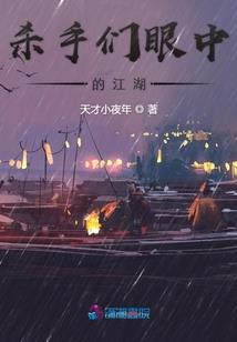回忆里漂的日子