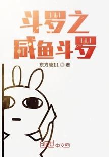 快穿之男神撩入怀