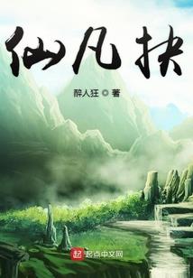 关系好复杂