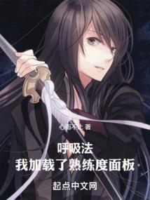贝克街新来的暗区特工