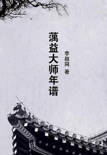水晶鞋失落在何方