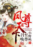 这一生一世我和你无缘