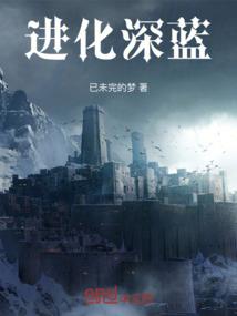 青云之白衣剑仙