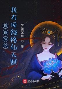 天运何归