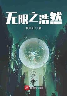 帝落凡尘又见君