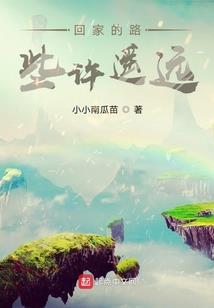 一点之墨
