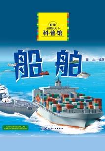 依依念萧