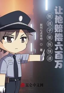 梧桐有枝君可栖否