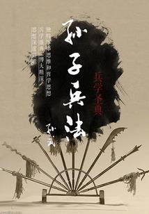 宇宙的历史