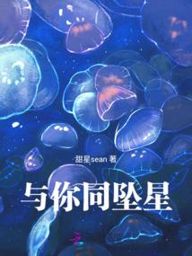 文明王座