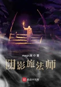 念响