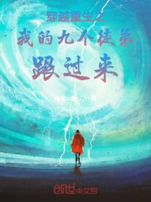 无奈夏日的友情