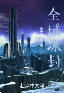 老，同学