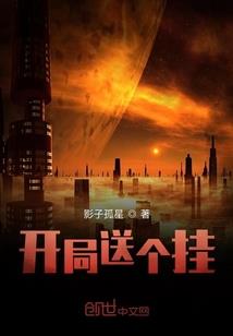 中唐明帝
