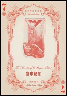 薇莱花坊