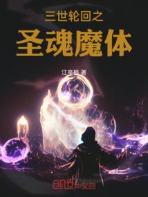 君心安之是初心