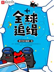 提灯染华裳
