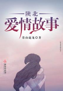 掀桌子的实力