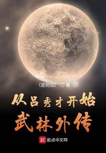 失落的诸神