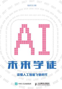 我身怀两个系统