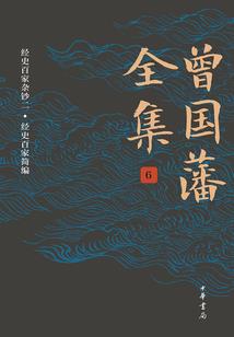 撩妻上瘾：老婆，甜甜哒