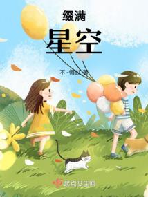 创元世界