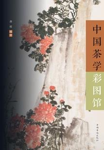 行走在万界的小人物
