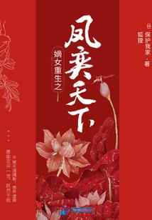 腹黑老公小傲娇