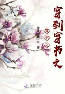诸君战