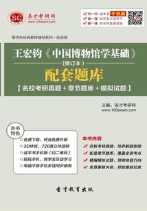 穿越万界做反派