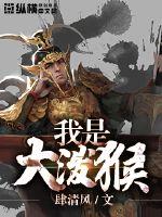 她爱他的那些年