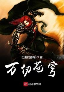 假如没有认识你