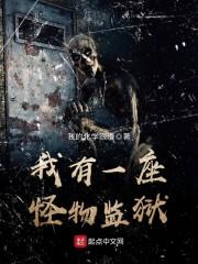 无上神魄