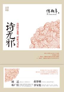 月半迎竹