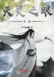 九龙藏