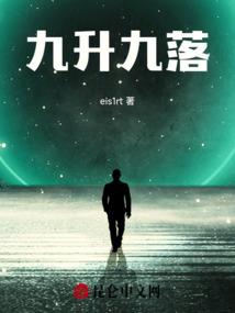 人间不值得但你很值得