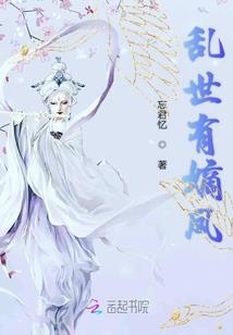 开天立极