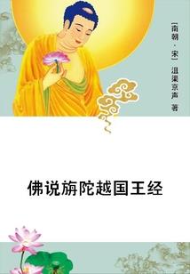 香宜的工程
