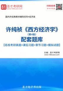 妃逢对手：王爷你别装