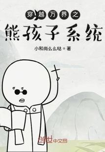 我要我们在一起——命运之戒