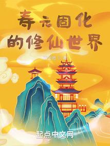 神经傲天