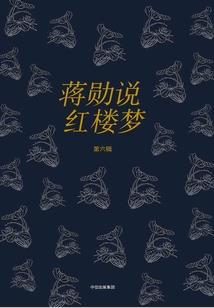 时空罗盘之末日英雄传
