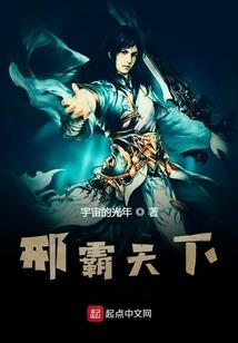 三国小赘婿